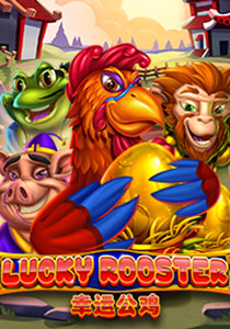 luckyrooster