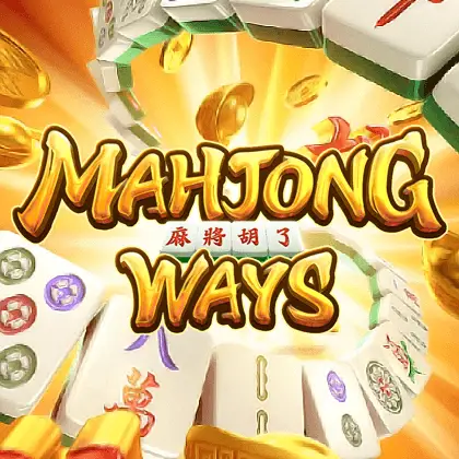 mahjong-way-icon